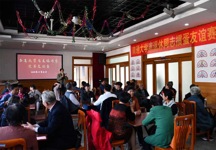 QQ截图20191101142842.JPG