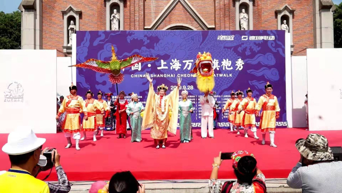 微信图片_20190930103020.jpg
